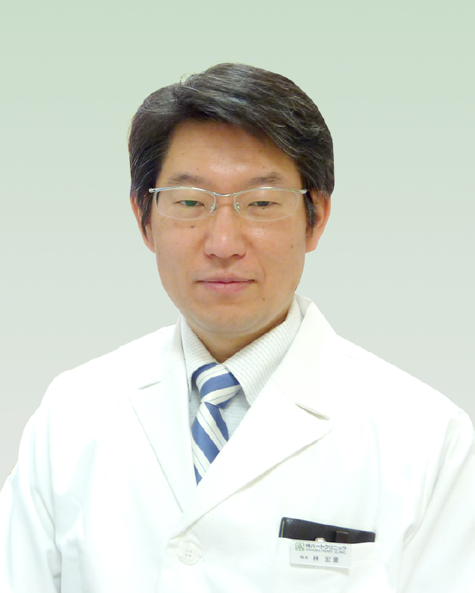 >院長 林 宏憲