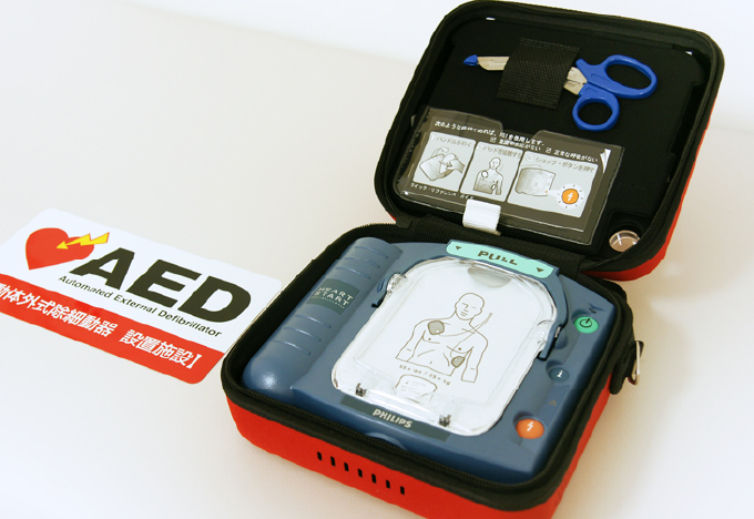 AED